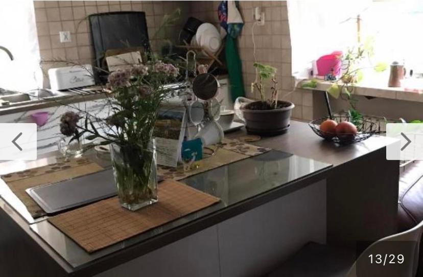 Monika House Kwatera prywatna Warszawa